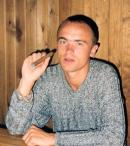 Lietotāja avatārs